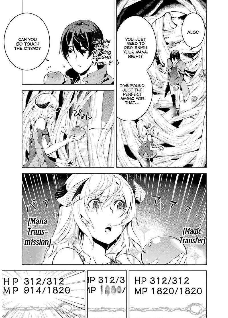 Tensei Kenja No Isekai Raifu Daini No Shokugyo Wo Ete Sekai Saikyou Ni Narimashita 5 5