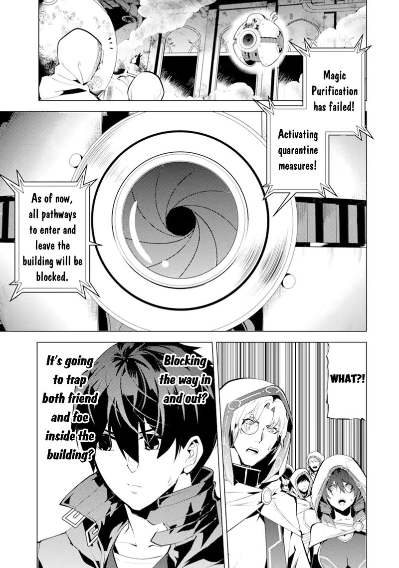 Tensei Kenja No Isekai Raifu Daini No Shokugyo Wo Ete Sekai Saikyou Ni Narimashita 50a 1