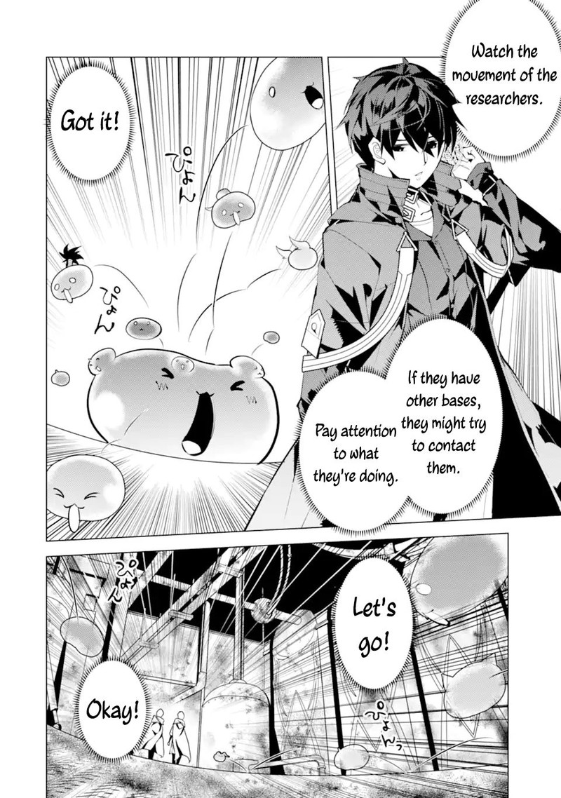 Tensei Kenja No Isekai Raifu Daini No Shokugyo Wo Ete Sekai Saikyou Ni Narimashita 50a 11