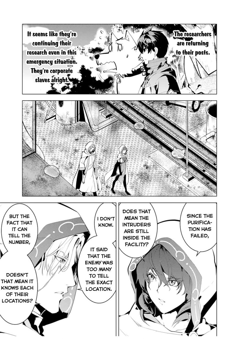 Tensei Kenja No Isekai Raifu Daini No Shokugyo Wo Ete Sekai Saikyou Ni Narimashita 50a 12