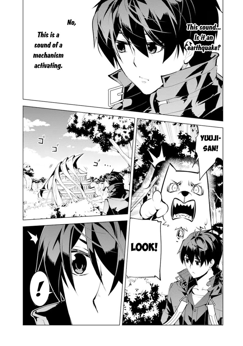 Tensei Kenja No Isekai Raifu Daini No Shokugyo Wo Ete Sekai Saikyou Ni Narimashita 50a 4