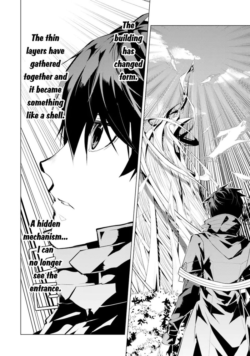 Tensei Kenja No Isekai Raifu Daini No Shokugyo Wo Ete Sekai Saikyou Ni Narimashita 50a 7