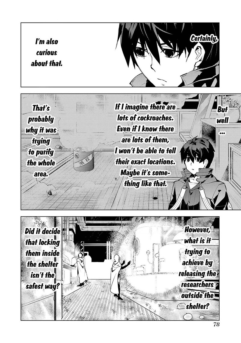 Tensei Kenja No Isekai Raifu Daini No Shokugyo Wo Ete Sekai Saikyou Ni Narimashita 50b 1