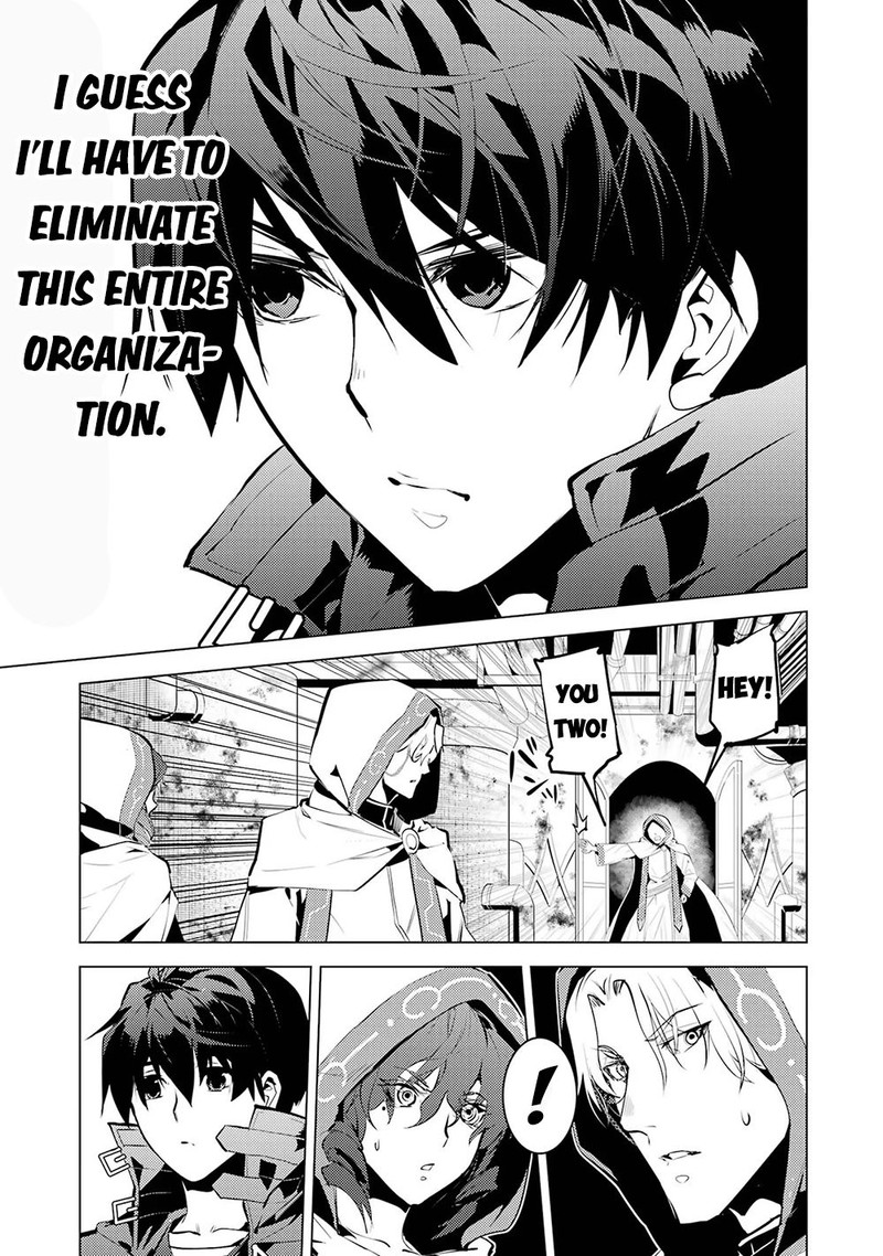 Tensei Kenja No Isekai Raifu Daini No Shokugyo Wo Ete Sekai Saikyou Ni Narimashita 50b 14