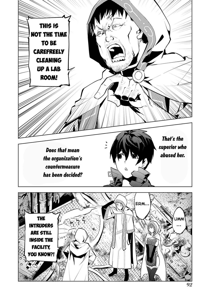 Tensei Kenja No Isekai Raifu Daini No Shokugyo Wo Ete Sekai Saikyou Ni Narimashita 50b 15