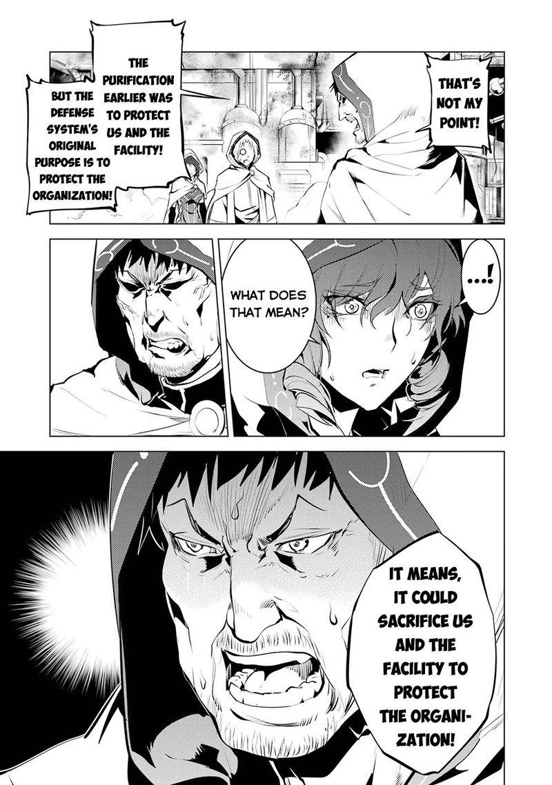 Tensei Kenja No Isekai Raifu Daini No Shokugyo Wo Ete Sekai Saikyou Ni Narimashita 50b 18