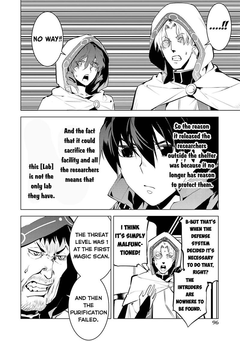 Tensei Kenja No Isekai Raifu Daini No Shokugyo Wo Ete Sekai Saikyou Ni Narimashita 50b 19