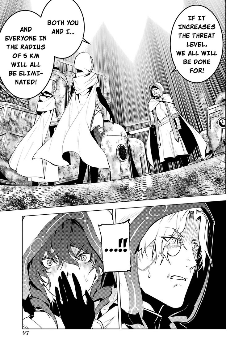 Tensei Kenja No Isekai Raifu Daini No Shokugyo Wo Ete Sekai Saikyou Ni Narimashita 50b 20