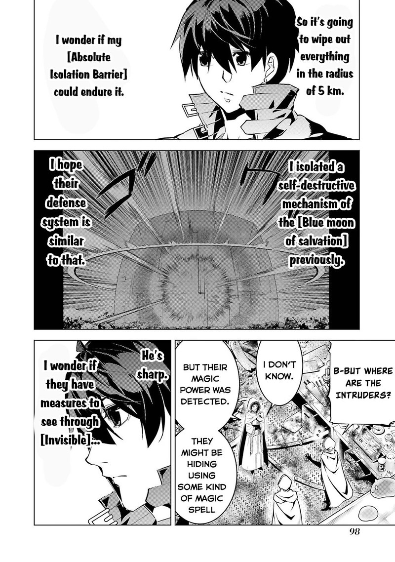 Tensei Kenja No Isekai Raifu Daini No Shokugyo Wo Ete Sekai Saikyou Ni Narimashita 50b 21