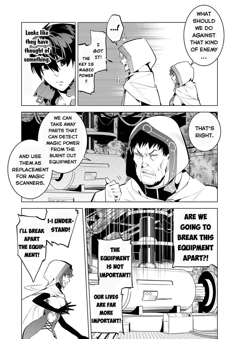 Tensei Kenja No Isekai Raifu Daini No Shokugyo Wo Ete Sekai Saikyou Ni Narimashita 50b 22