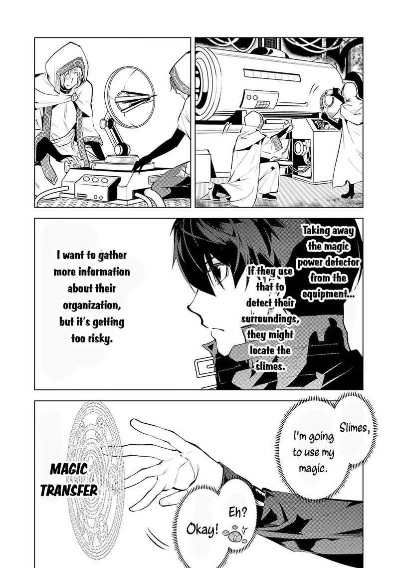 Tensei Kenja No Isekai Raifu Daini No Shokugyo Wo Ete Sekai Saikyou Ni Narimashita 50b 23