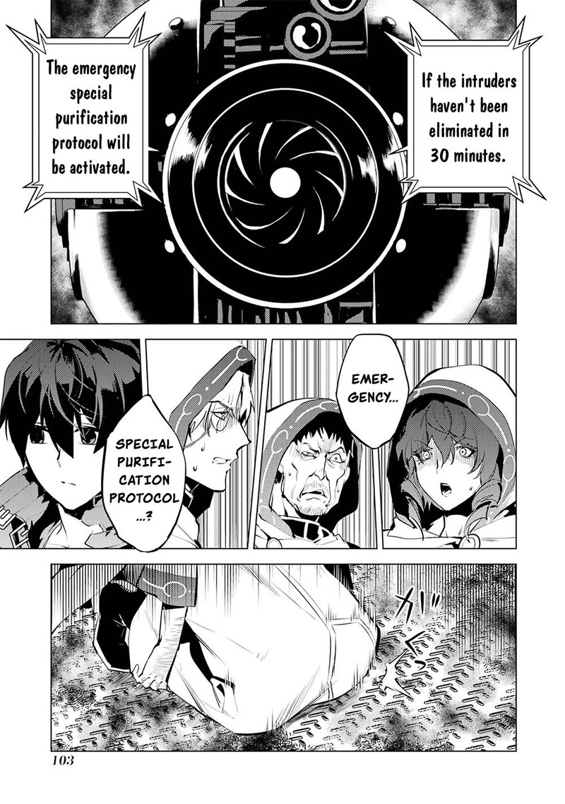Tensei Kenja No Isekai Raifu Daini No Shokugyo Wo Ete Sekai Saikyou Ni Narimashita 50b 26