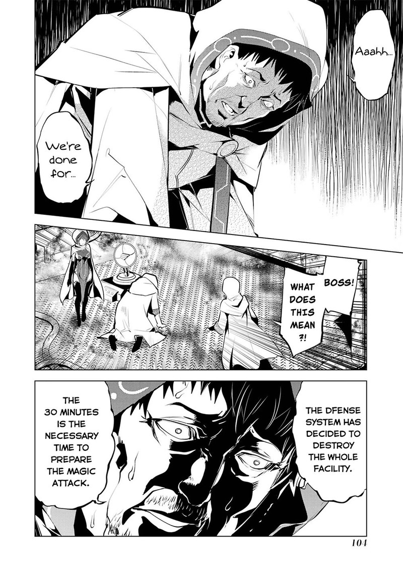 Tensei Kenja No Isekai Raifu Daini No Shokugyo Wo Ete Sekai Saikyou Ni Narimashita 50b 27