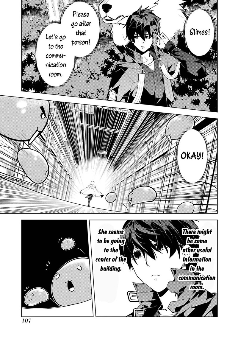 Tensei Kenja No Isekai Raifu Daini No Shokugyo Wo Ete Sekai Saikyou Ni Narimashita 50b 30