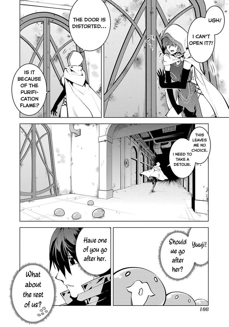 Tensei Kenja No Isekai Raifu Daini No Shokugyo Wo Ete Sekai Saikyou Ni Narimashita 50b 31