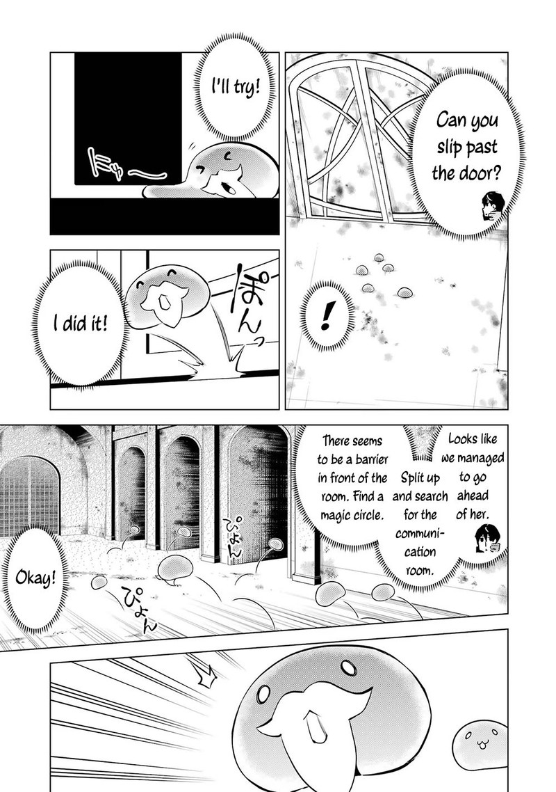 Tensei Kenja No Isekai Raifu Daini No Shokugyo Wo Ete Sekai Saikyou Ni Narimashita 50b 32