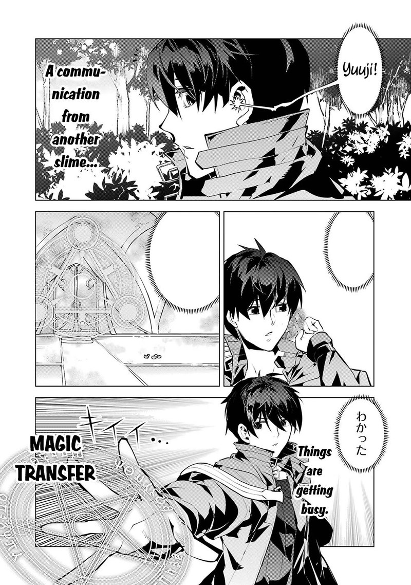 Tensei Kenja No Isekai Raifu Daini No Shokugyo Wo Ete Sekai Saikyou Ni Narimashita 50b 39