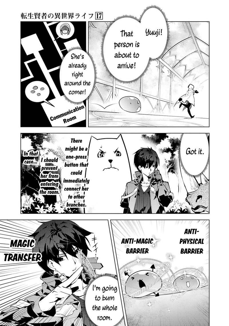 Tensei Kenja No Isekai Raifu Daini No Shokugyo Wo Ete Sekai Saikyou Ni Narimashita 50b 43
