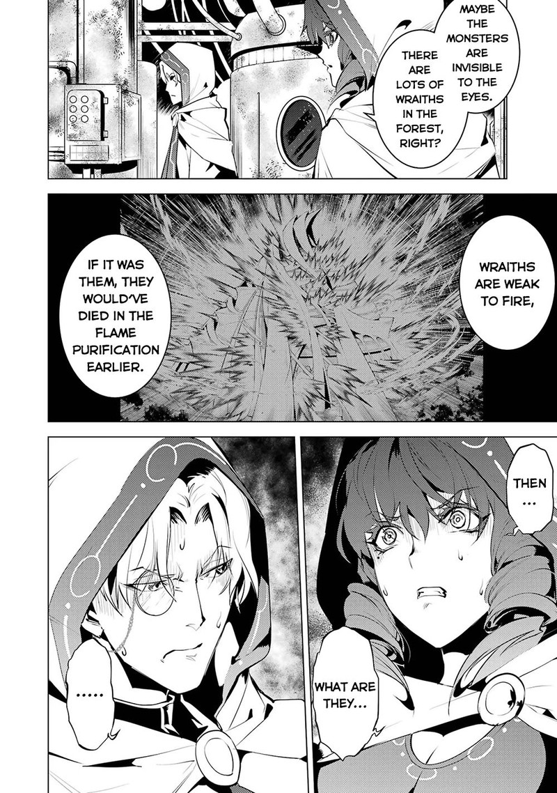 Tensei Kenja No Isekai Raifu Daini No Shokugyo Wo Ete Sekai Saikyou Ni Narimashita 50b 5