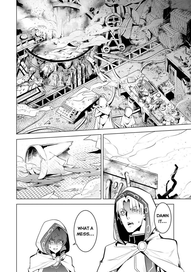 Tensei Kenja No Isekai Raifu Daini No Shokugyo Wo Ete Sekai Saikyou Ni Narimashita 50b 7