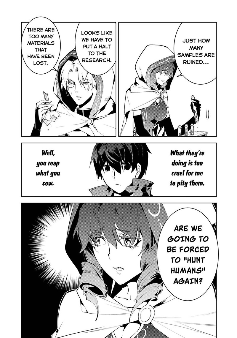 Tensei Kenja No Isekai Raifu Daini No Shokugyo Wo Ete Sekai Saikyou Ni Narimashita 50b 8