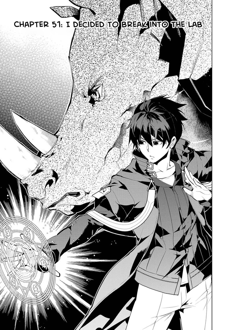 Tensei Kenja No Isekai Raifu Daini No Shokugyo Wo Ete Sekai Saikyou Ni Narimashita 51a 1