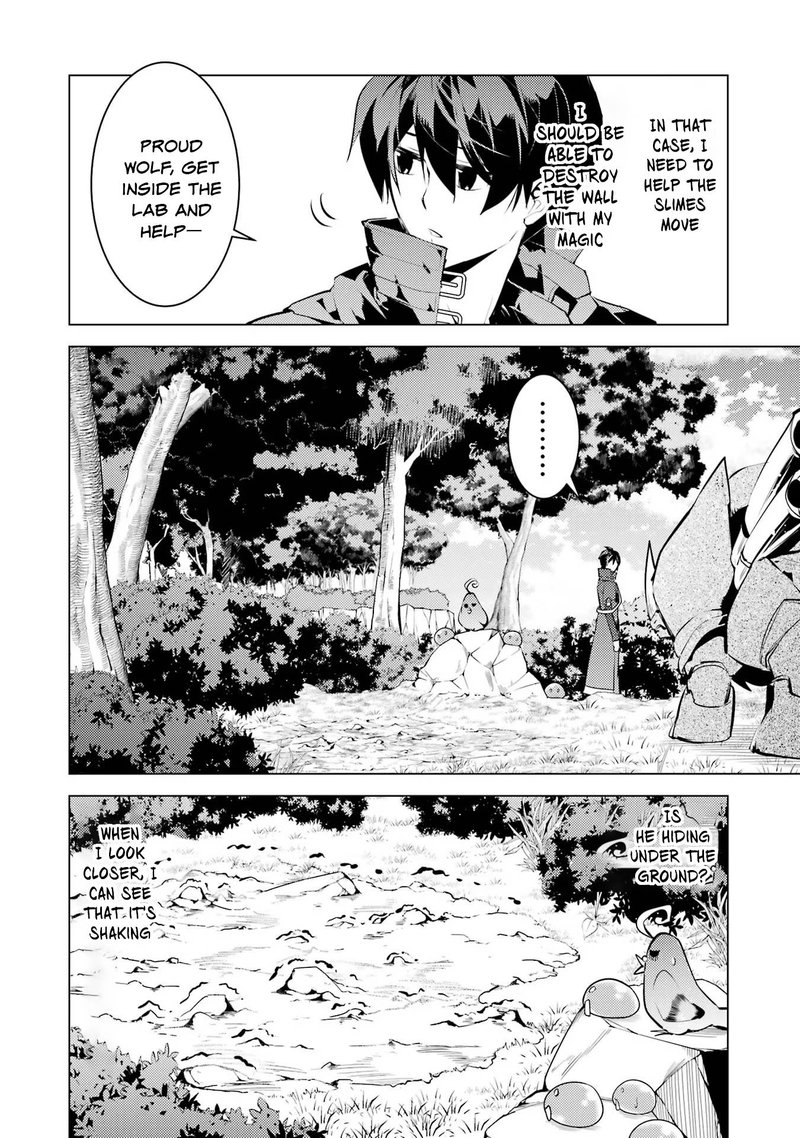 Tensei Kenja No Isekai Raifu Daini No Shokugyo Wo Ete Sekai Saikyou Ni Narimashita 51a 10