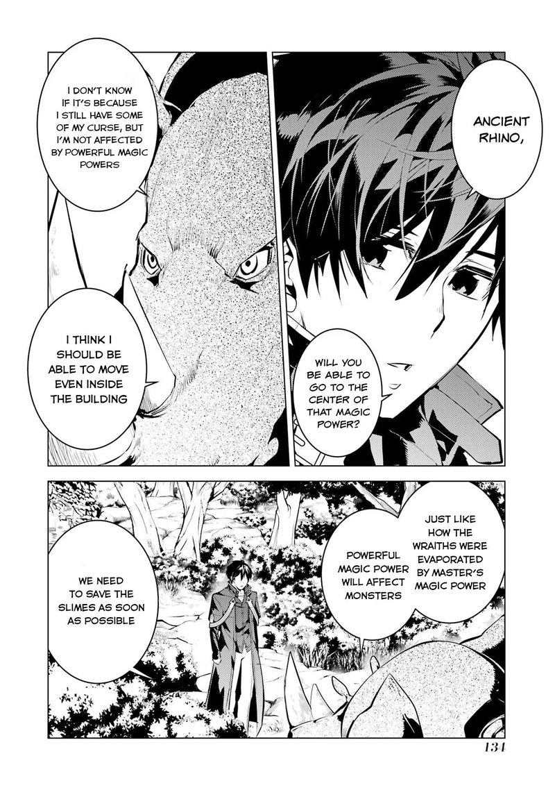 Tensei Kenja No Isekai Raifu Daini No Shokugyo Wo Ete Sekai Saikyou Ni Narimashita 51a 12