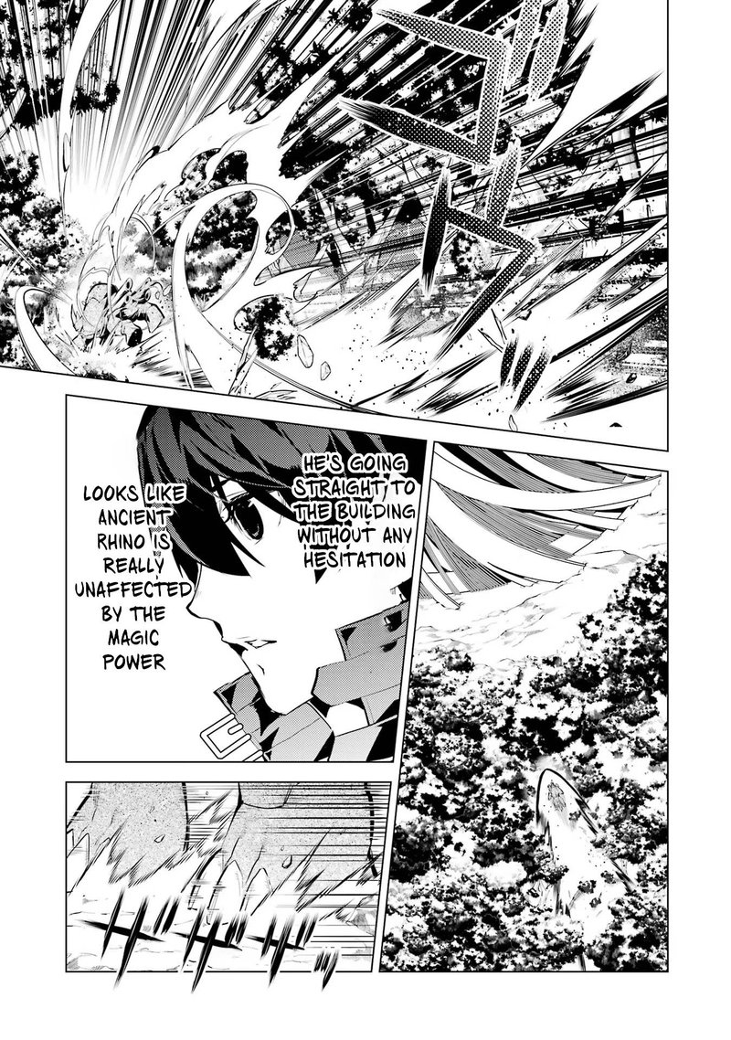 Tensei Kenja No Isekai Raifu Daini No Shokugyo Wo Ete Sekai Saikyou Ni Narimashita 51a 15