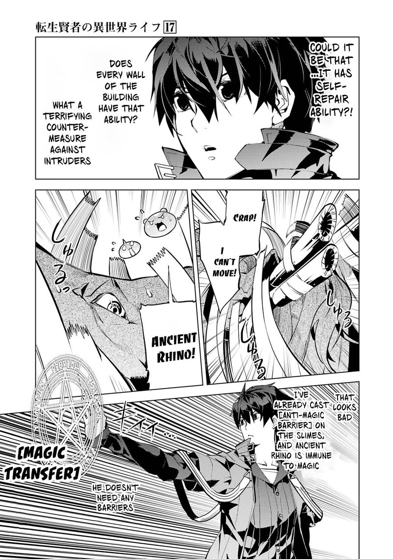 Tensei Kenja No Isekai Raifu Daini No Shokugyo Wo Ete Sekai Saikyou Ni Narimashita 51a 22