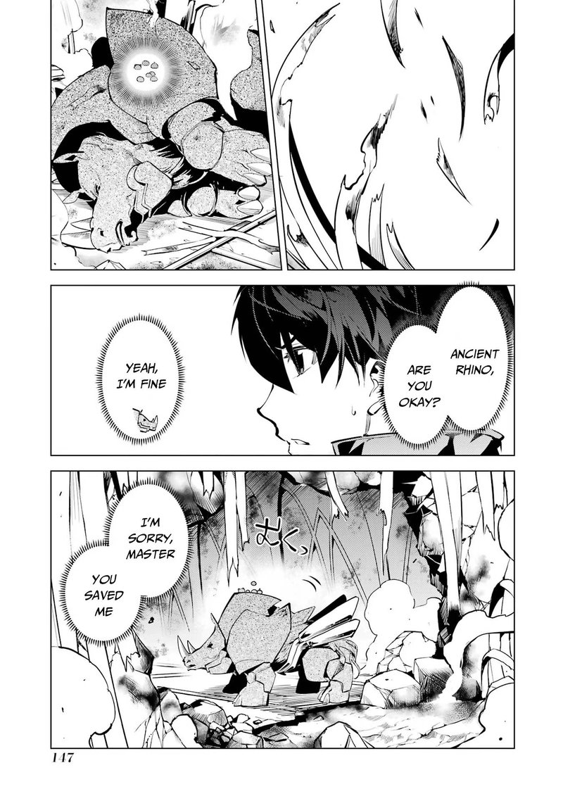 Tensei Kenja No Isekai Raifu Daini No Shokugyo Wo Ete Sekai Saikyou Ni Narimashita 51a 24