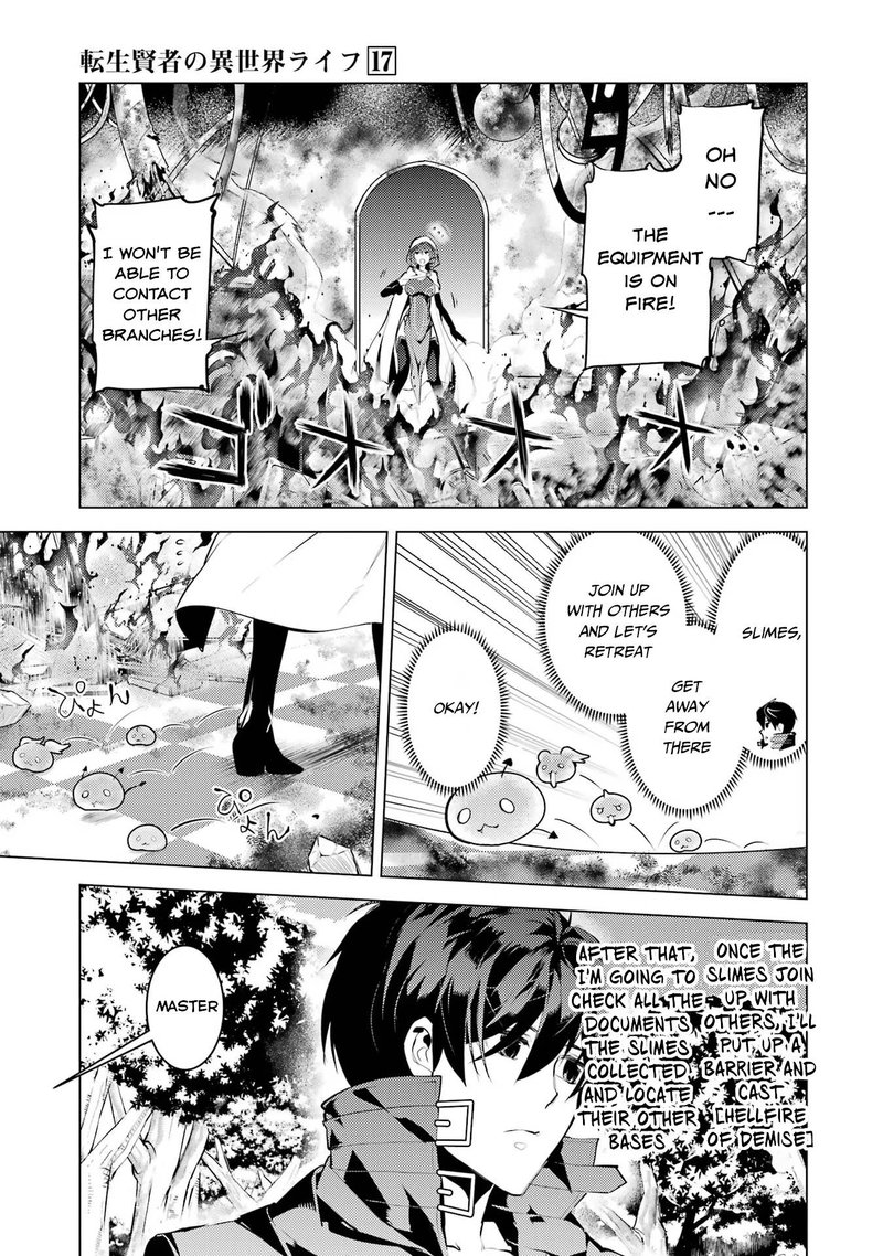 Tensei Kenja No Isekai Raifu Daini No Shokugyo Wo Ete Sekai Saikyou Ni Narimashita 51a 3