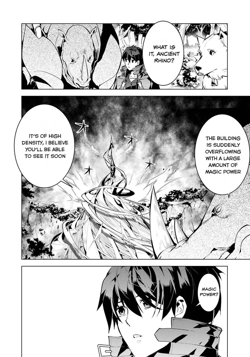 Tensei Kenja No Isekai Raifu Daini No Shokugyo Wo Ete Sekai Saikyou Ni Narimashita 51a 4