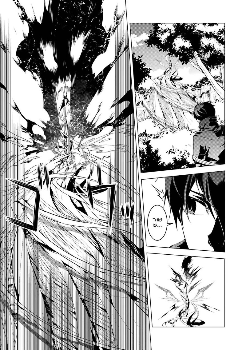 Tensei Kenja No Isekai Raifu Daini No Shokugyo Wo Ete Sekai Saikyou Ni Narimashita 51a 5