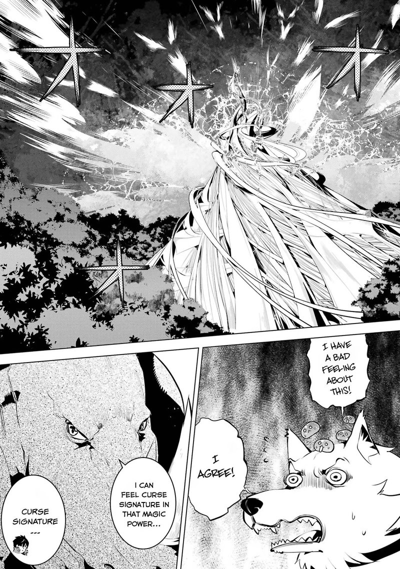 Tensei Kenja No Isekai Raifu Daini No Shokugyo Wo Ete Sekai Saikyou Ni Narimashita 51a 7