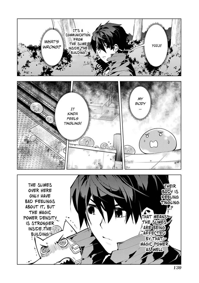 Tensei Kenja No Isekai Raifu Daini No Shokugyo Wo Ete Sekai Saikyou Ni Narimashita 51a 8