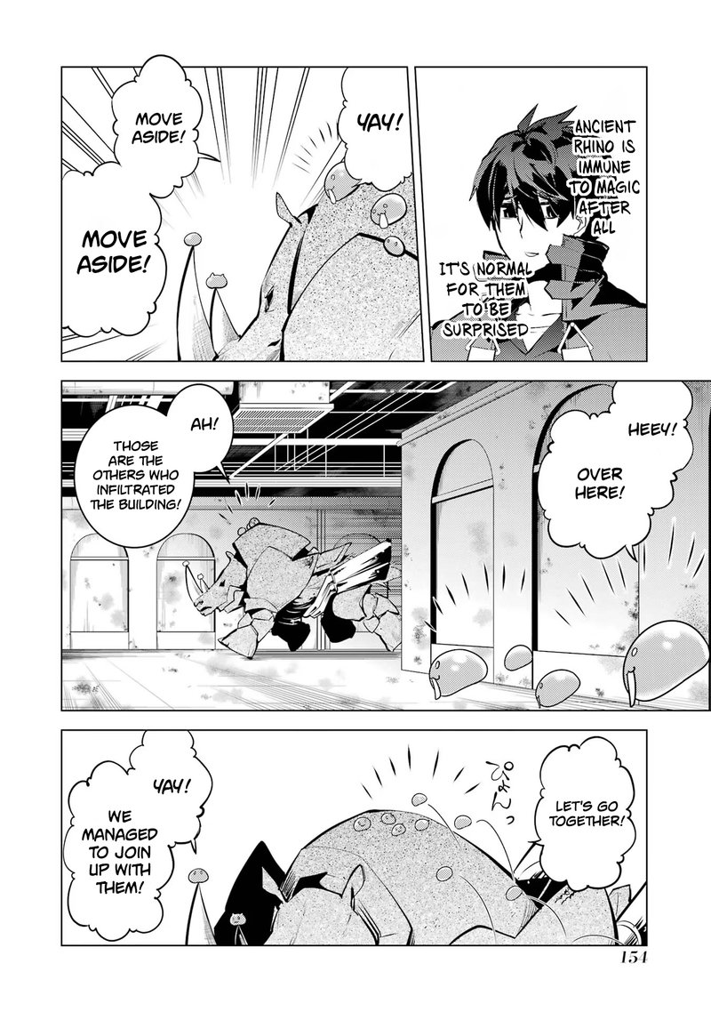 Tensei Kenja No Isekai Raifu Daini No Shokugyo Wo Ete Sekai Saikyou Ni Narimashita 51b 1
