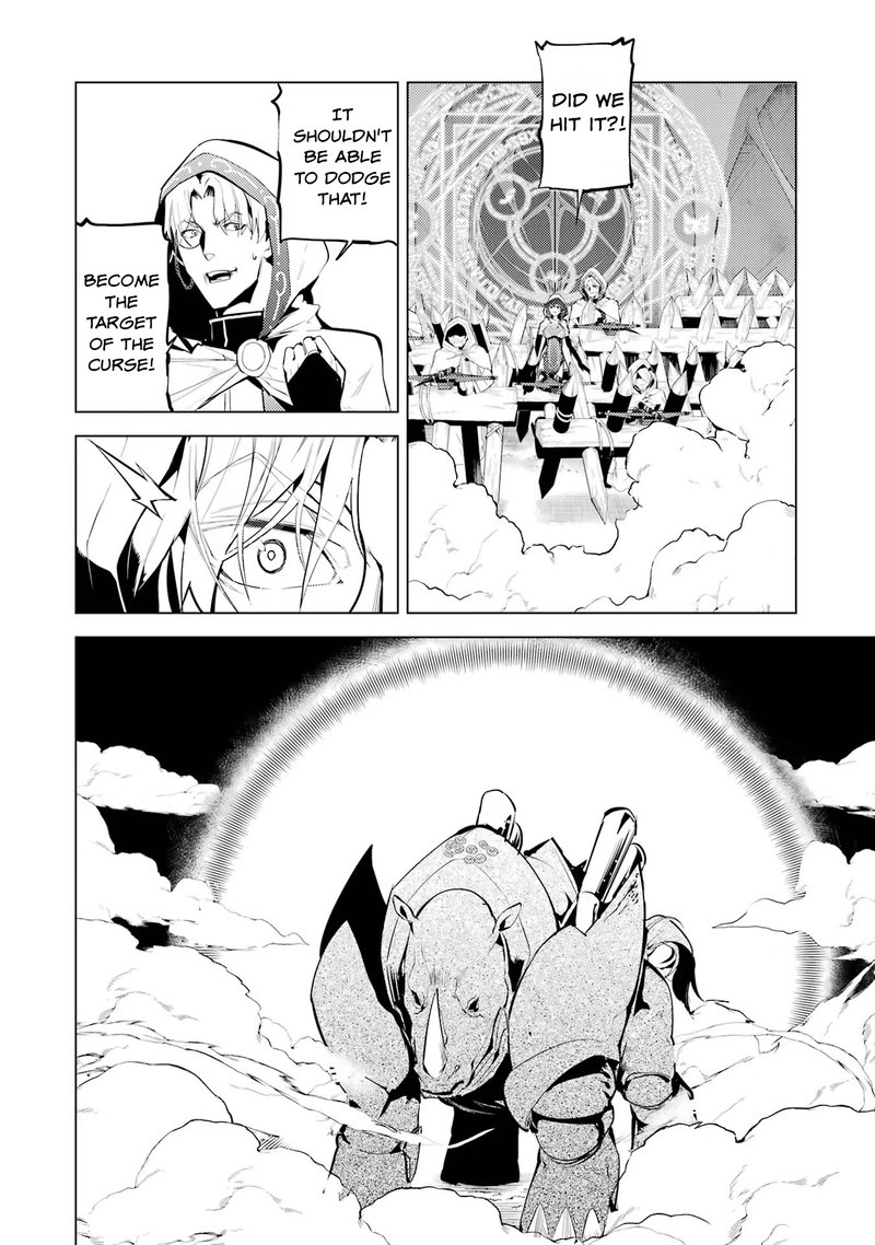 Tensei Kenja No Isekai Raifu Daini No Shokugyo Wo Ete Sekai Saikyou Ni Narimashita 51b 12