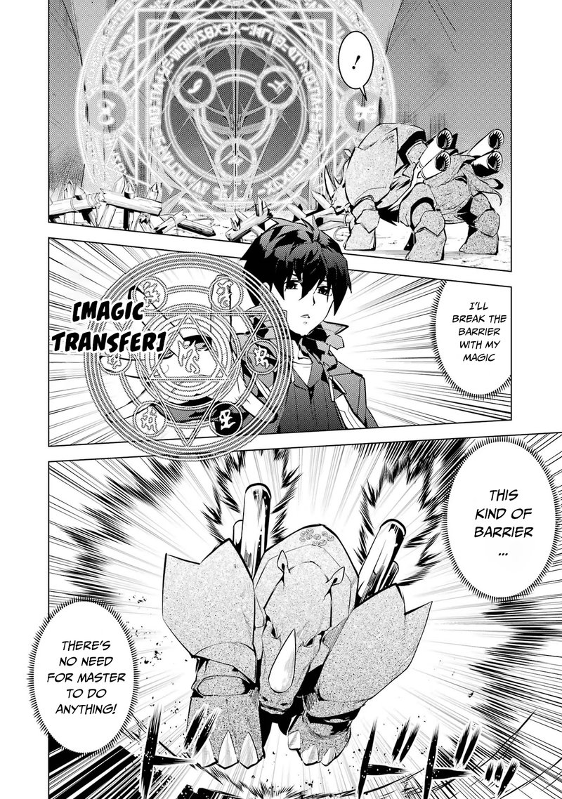 Tensei Kenja No Isekai Raifu Daini No Shokugyo Wo Ete Sekai Saikyou Ni Narimashita 51b 15
