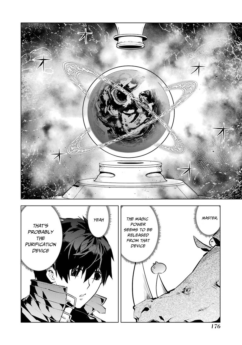 Tensei Kenja No Isekai Raifu Daini No Shokugyo Wo Ete Sekai Saikyou Ni Narimashita 51b 18