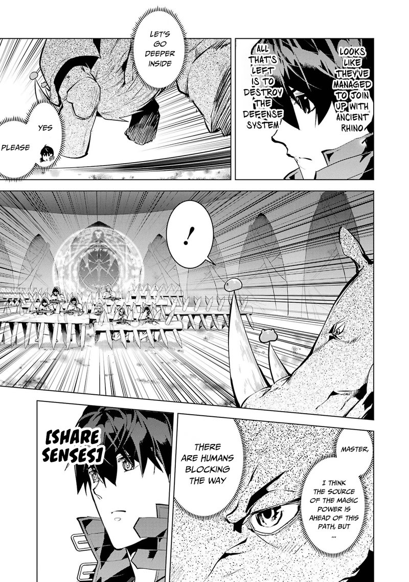 Tensei Kenja No Isekai Raifu Daini No Shokugyo Wo Ete Sekai Saikyou Ni Narimashita 51b 2