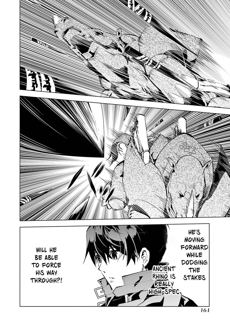 Tensei Kenja No Isekai Raifu Daini No Shokugyo Wo Ete Sekai Saikyou Ni Narimashita 51b 8