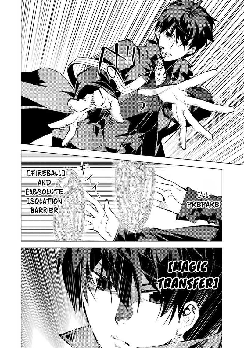 Tensei Kenja No Isekai Raifu Daini No Shokugyo Wo Ete Sekai Saikyou Ni Narimashita 52a 11