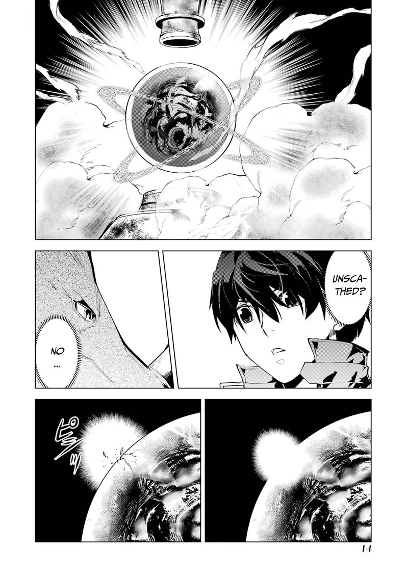 Tensei Kenja No Isekai Raifu Daini No Shokugyo Wo Ete Sekai Saikyou Ni Narimashita 52a 13