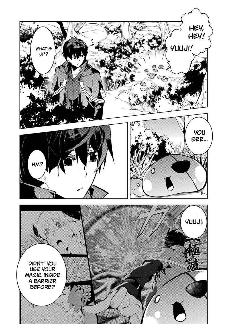 Tensei Kenja No Isekai Raifu Daini No Shokugyo Wo Ete Sekai Saikyou Ni Narimashita 52a 15