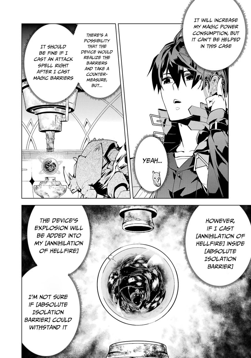 Tensei Kenja No Isekai Raifu Daini No Shokugyo Wo Ete Sekai Saikyou Ni Narimashita 52a 17