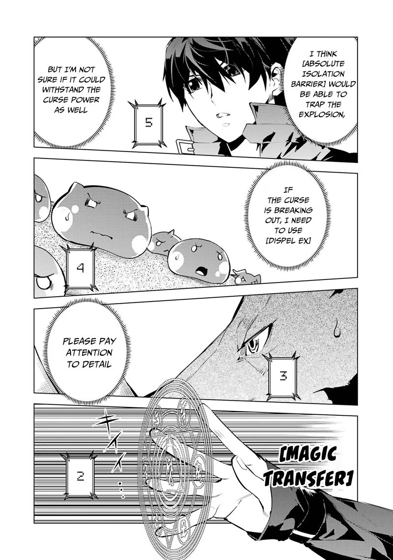 Tensei Kenja No Isekai Raifu Daini No Shokugyo Wo Ete Sekai Saikyou Ni Narimashita 52a 23