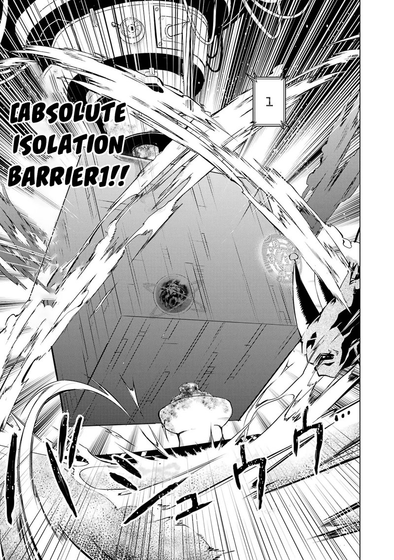 Tensei Kenja No Isekai Raifu Daini No Shokugyo Wo Ete Sekai Saikyou Ni Narimashita 52a 24
