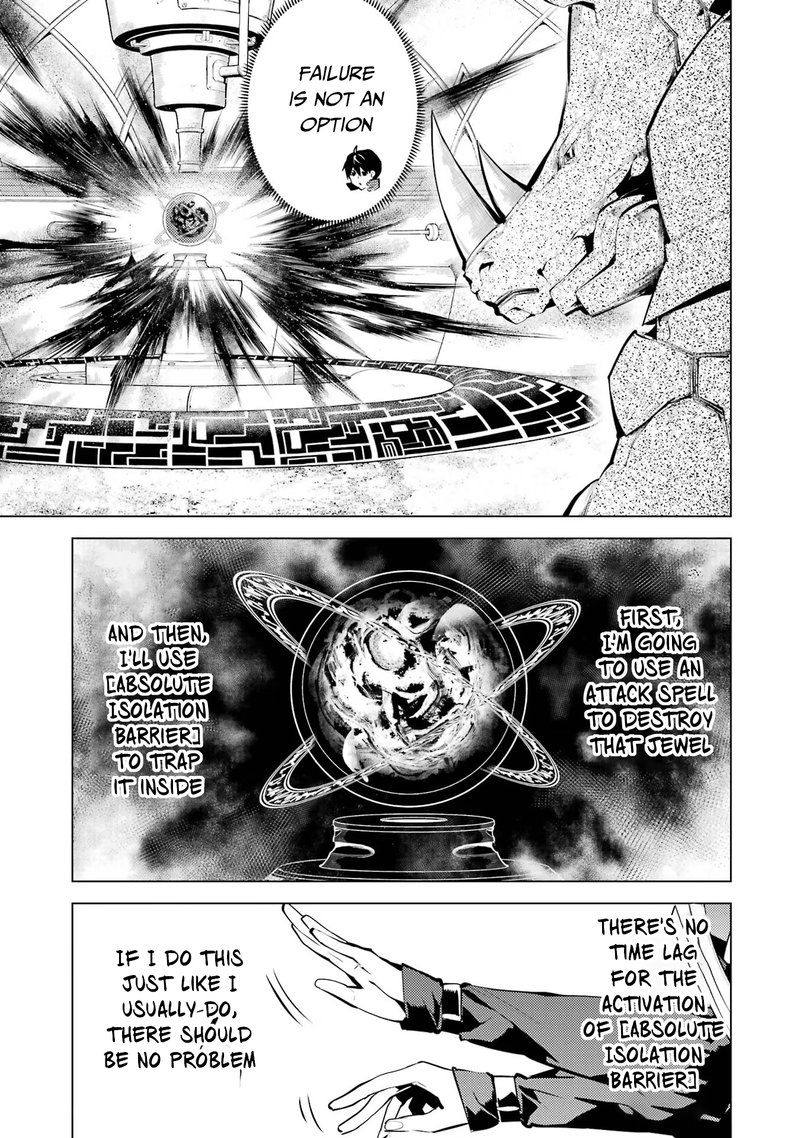 Tensei Kenja No Isekai Raifu Daini No Shokugyo Wo Ete Sekai Saikyou Ni Narimashita 52a 5