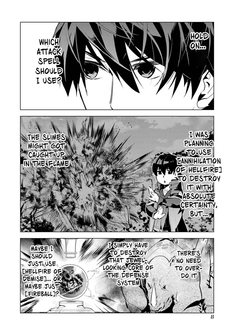 Tensei Kenja No Isekai Raifu Daini No Shokugyo Wo Ete Sekai Saikyou Ni Narimashita 52a 7